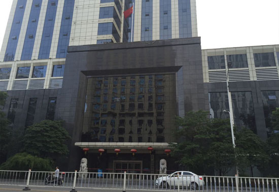 恩施地方稅務(wù)局
