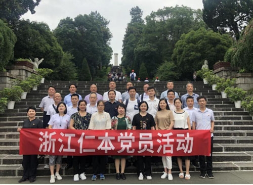 感受紅色情懷 追憶革命精神——喜迎建黨100周年主題黨日活動