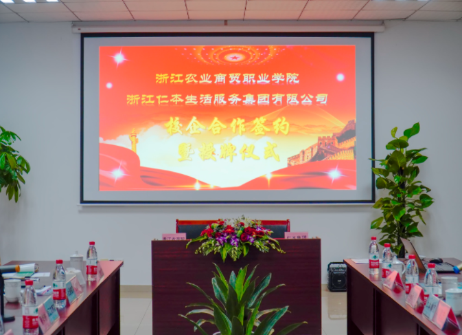 微信截圖_20221227134234.png