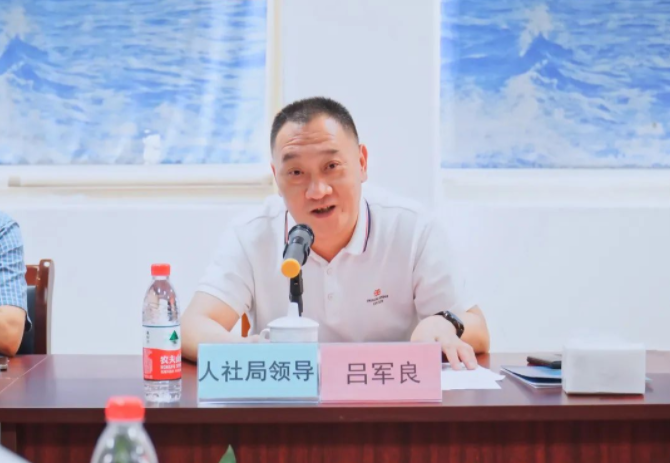 微信截圖_20221227134413.png