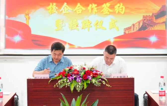 微信截圖_20221227134444.png
