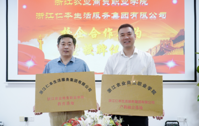微信截圖_20221227134510.png