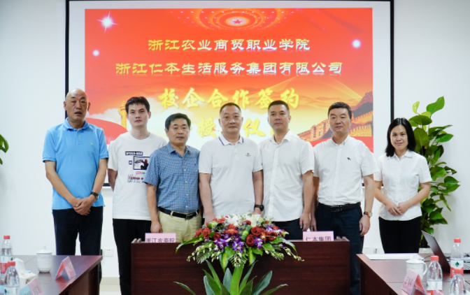 微信截圖_20221227134529.png