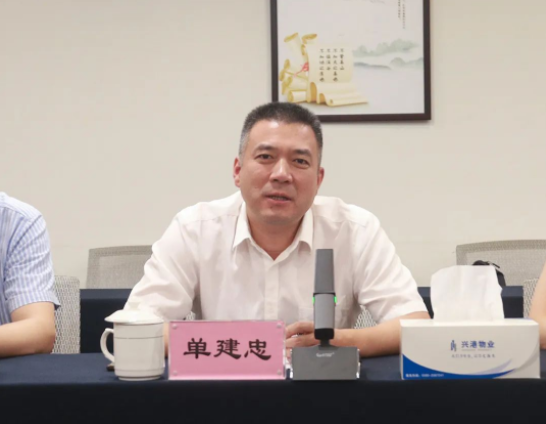 微信截圖_20221227141250.png