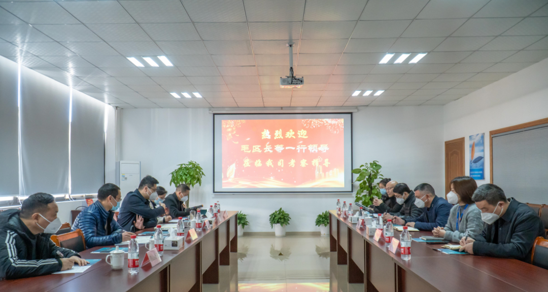 政企同心 聚力同行 | 紹興市越城區(qū)毛訪蒲副區(qū)長(zhǎng)等一行蒞臨我司走訪、考察送溫暖