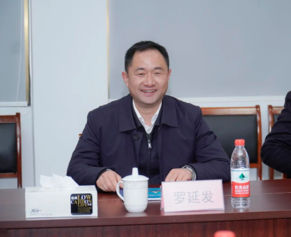 微信截圖_20230201162142.png