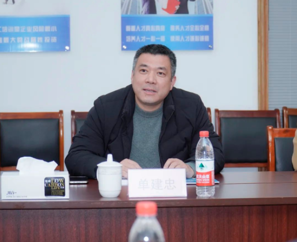 微信截圖_20230201163124.png