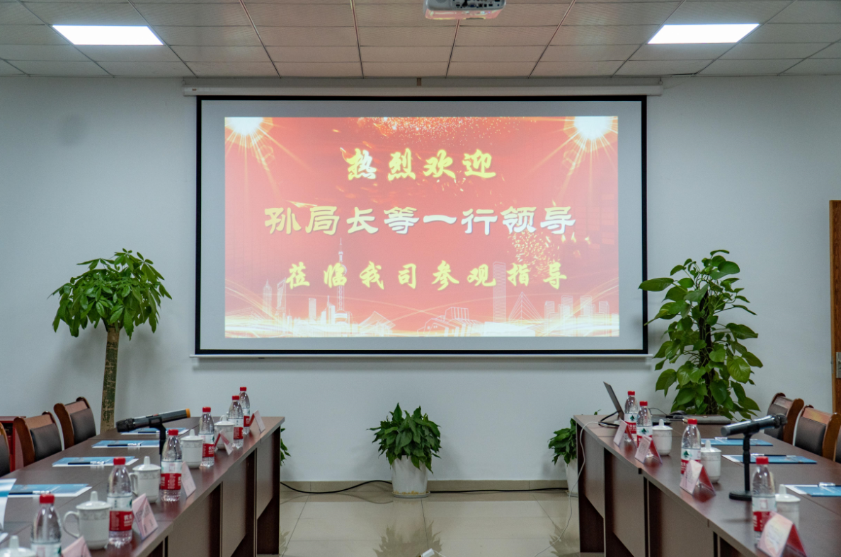 助企紓困 提振信心｜紹興市行政執(zhí)法局孫丹青副局長(zhǎng)一行蒞臨我司進(jìn)行工作指導(dǎo)