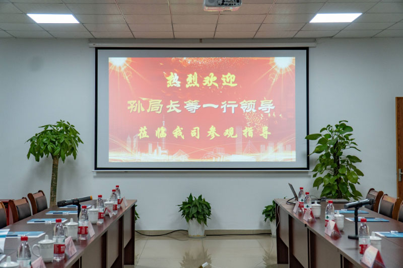 微信圖片_20230209111917(1).jpg
