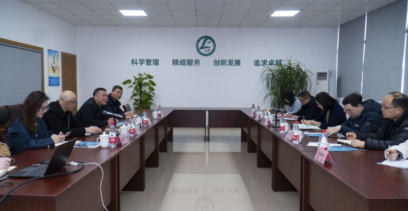 微信圖片_20230209111939.jpg