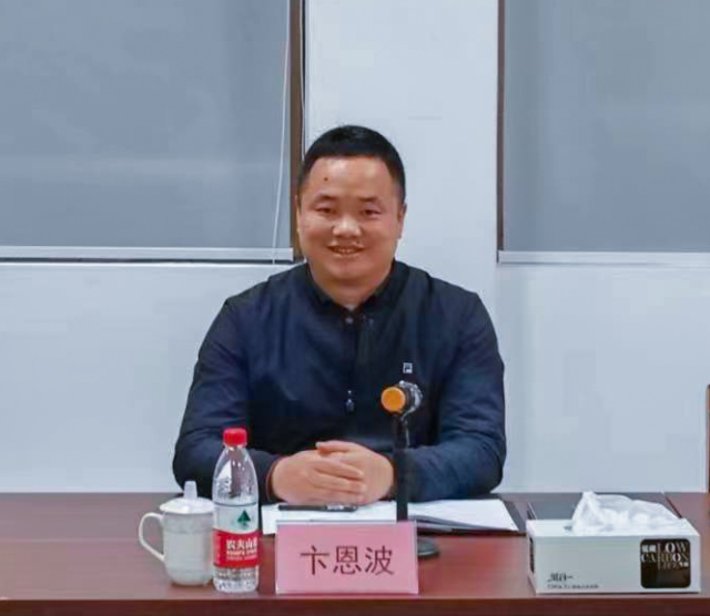 微信截圖_20230301113852.png