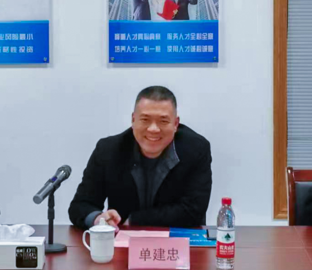 微信截圖_20230301135753.png