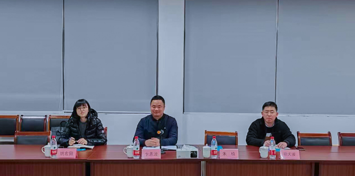微信截圖_20230301141412.png