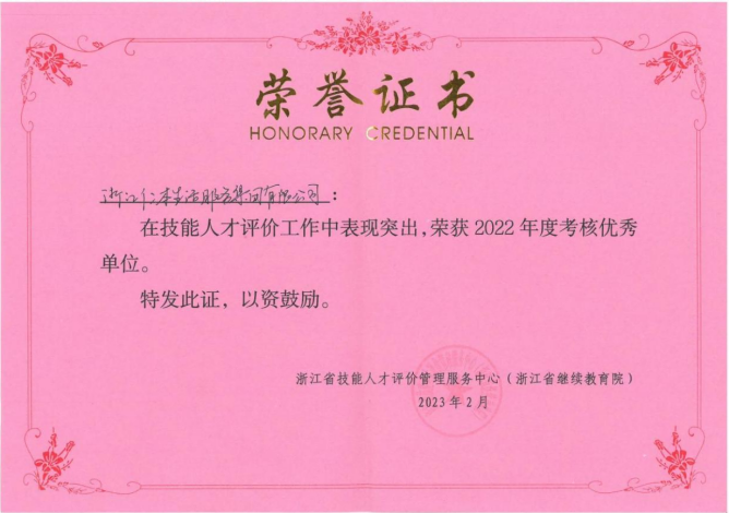 圖片2(1).png